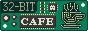 32bit.cafe